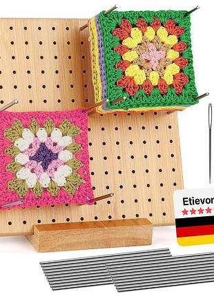 Доска для блокировки granny square 20 см с 20 шпильками и подставкой