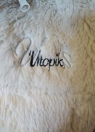Куртка хутряна 4