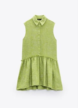 Твидовое платье - сарафан от zara
