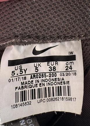 Кросівки жіночі nike air force 1 low 6