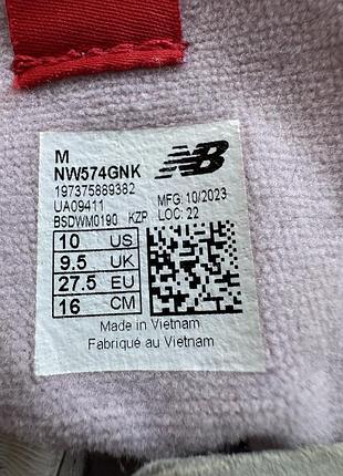 Кросівки nb, розмір 27,5. 8