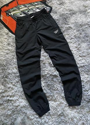 Нейлонові штани reebok
