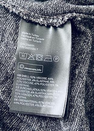 Тепла кофта-накидка h&m 8