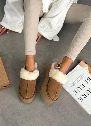 Ugg funkette slipper chestnut 3
