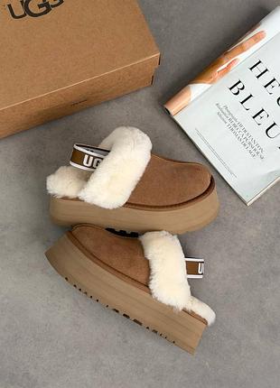 Ugg funkette slipper chestnut 4