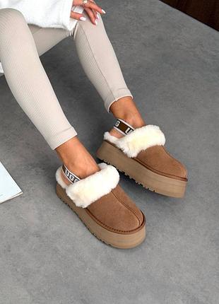 Ugg funkette slipper chestnut