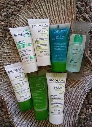 💚bioderma sebium миниатюры, вся серия