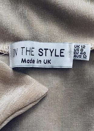 Майка топ the style 5