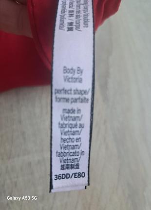 Бюстгальтер victoria's secret 80e 5