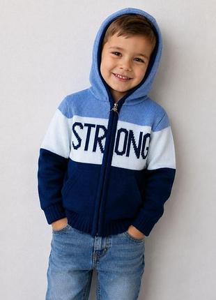 Кофта з капюшоном на хлопчика strong 2