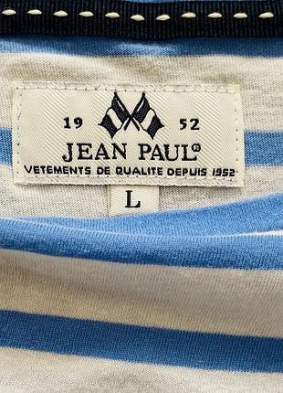 Jean paul maritime 1952 5