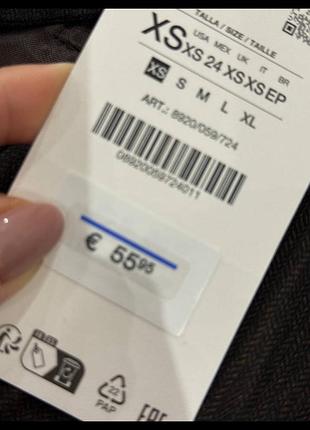 Брюки zara 5