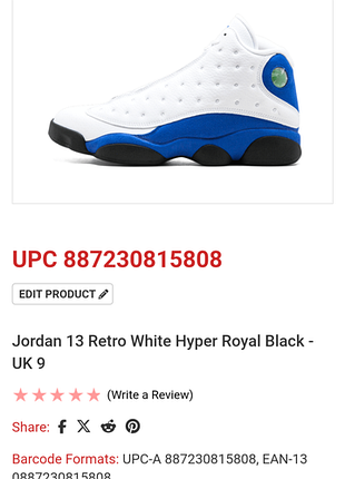 Кросівки jordan 13 retro