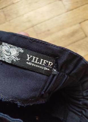 Юбка фирмы yilier 5