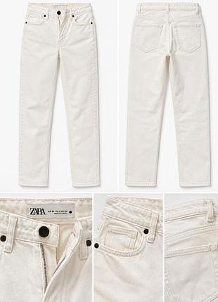 Жіночі білі джинси zara торг прямого крою молочного кольору eur 34 зара штани