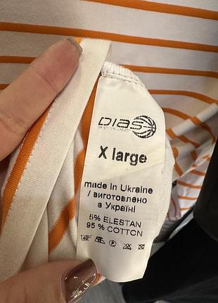 Світшот в смужку 5