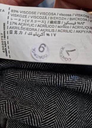 Сукня casual mng 7