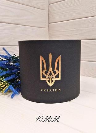 Шляпа черная с трезубом - 16см / 14см