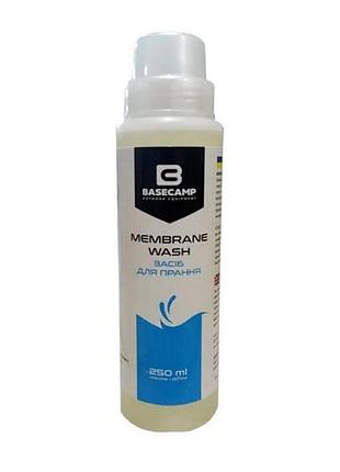 Средство для стирки basecamp membrane wash, 250 мл