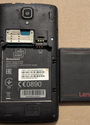 Lenovo a1000 2