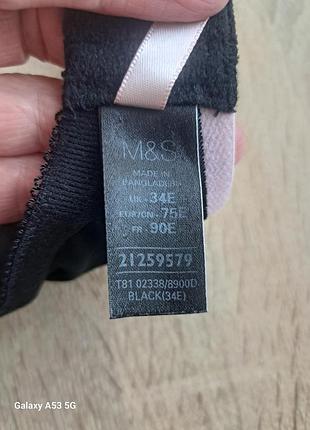 Бюстгальтер m&s 75e 6