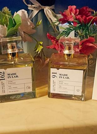 Духи дорогие качественные(спиртом не прут) ооочень стойкие .  made in lab. номер 91 и 162.