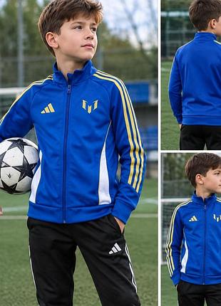 Спортивна кофта, олімпійка 9-10 р