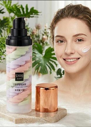 База під макіяж senana contour three isolation трикольорова база-коректор🥰😍