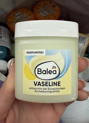 Крем для тіла balea vaseline без запаху