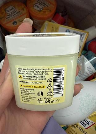 Крем для тіла balea vaseline без запаху 2
