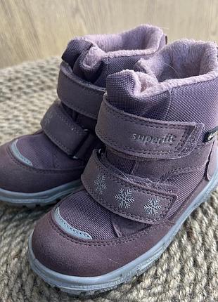 Черевики для дівчинки superfit gore-tex фіолетові, р. 23