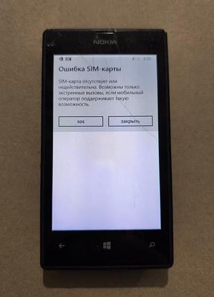 Nokia 520 з акб