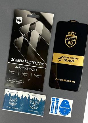 Захисне скло 5d для samsung a34 5g