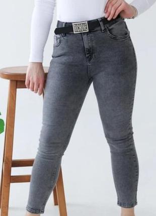 Новые женские джинсы батал, nutmeg, xl, xxl, 50-52