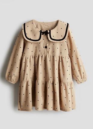 Бавовняне плаття від h&m
