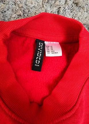 Кофта оверсайз h&m 2