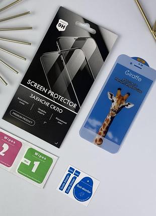 Защитное стекло 3d strong для apple iphone 7 / 8 белый