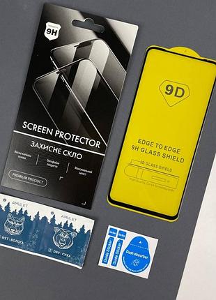 Защитное стекло 3d ipaky для xiaomi redmi note 9t