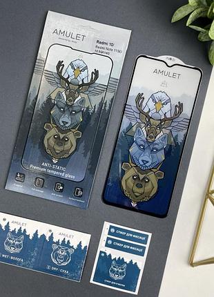 Защитное стекло 5d full для xiaomi redmi 10