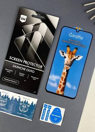 Захисне скло 3d anti-static для samsung a34 5g (a346)
