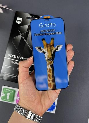 Защитное стекло 3d anti-static для apple iphone x / xs / 11 pro