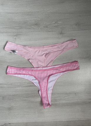Набор ярких трусиков 2