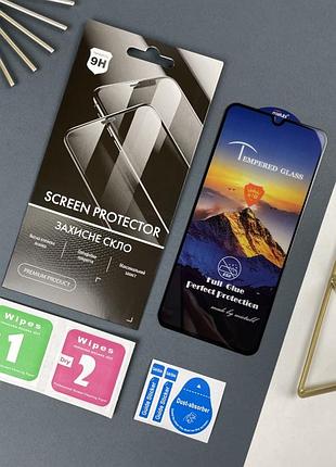 Захисне скло 5d для samsung a31/a32 4g/a33 5g/m22/a32 5g/a22 4g/ f22/m32/a13/m32 5g