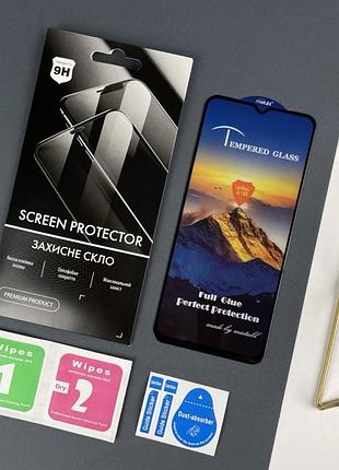 Захисне скло 3d ipaky для samsung a12
