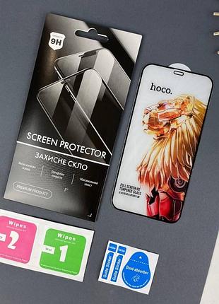 Захисне скло 3d hoco для apple iphone 12/12 pro