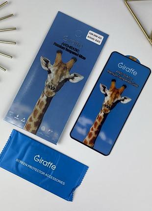Захисне скло 5d для samsung a51