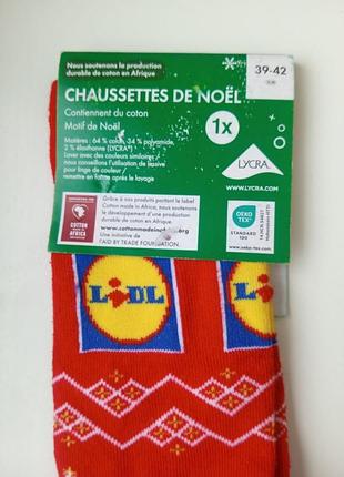 Носки новогодние lidl махра. 6
