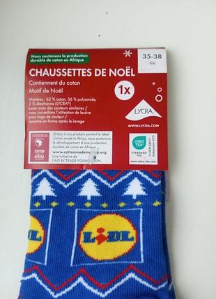 Носки новогодние lidl махра. 4