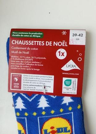 Носки новогодние lidl махра. 3