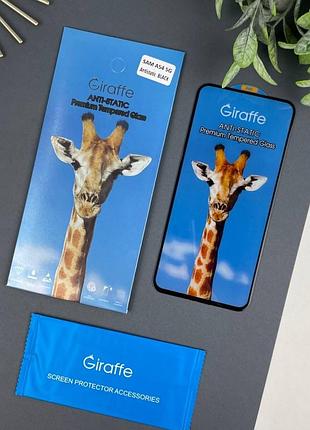 Захисне скло 3d anti-static для samsung a54